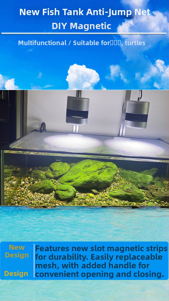 Antiizbēgšanas tīkla vāks akvārijiem un terārijiem | PVC tīkla vāciņš zivīm un bruņurupjiem (Materiāls: PVC; Lietošana: akvārijs/terārijs; Funkcija: pret izbēgšanu)