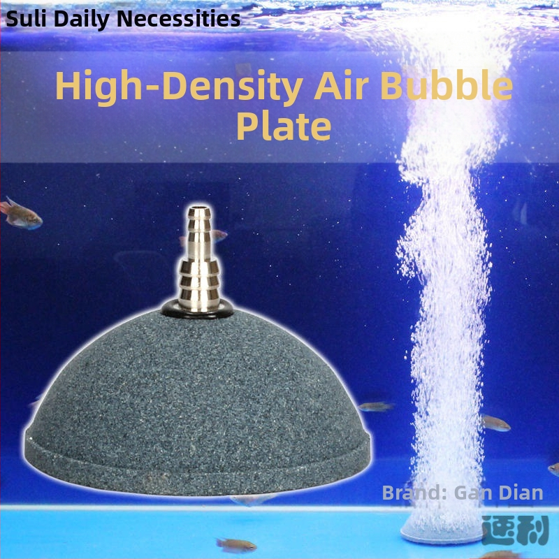 Аквариумна аерираща плоча за кислород – хлебоподобна форма, аериращ камък, 500 g, Qian Dun