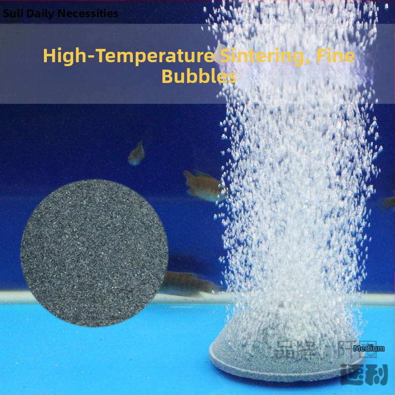 Аквариумна аерираща плоча за кислород – хлебоподобна форма, аериращ камък, 500 g, Qian Dun