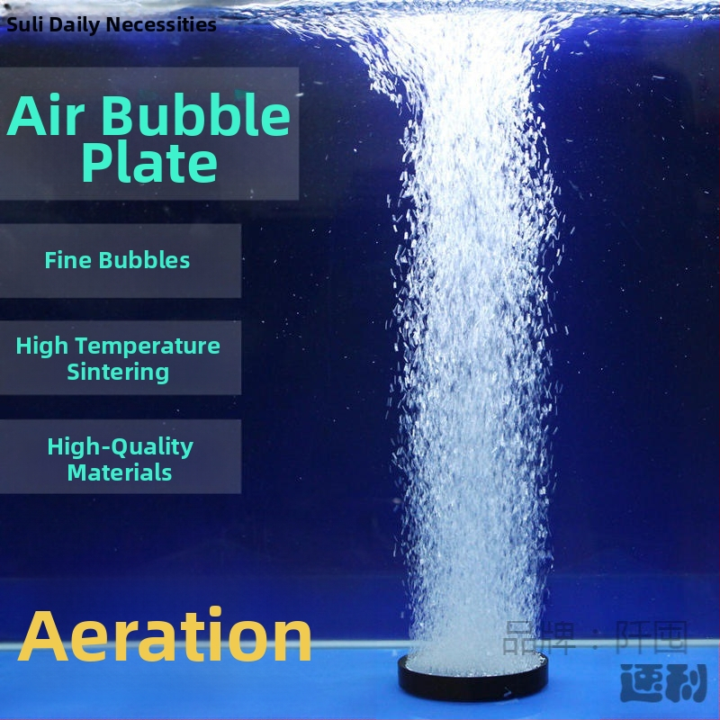 Аквариумна аерираща плоча за кислород – хлебоподобна форма, аериращ камък, 500 g, Qian Dun
