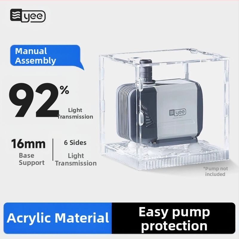 Капак за водна помпа за аквариум — акрил, произход Шандонг, марка Yee, за потапяща помпа, филтър щит