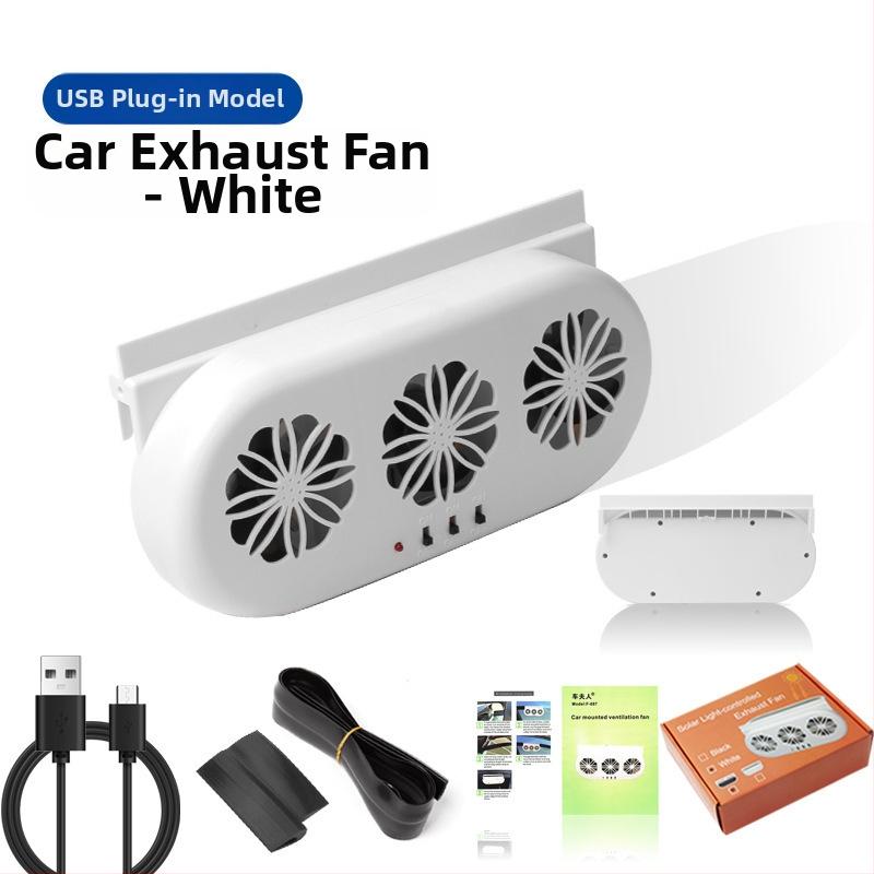 Ανεμιστήρας εξαερισμού αυτοκινήτου (Μοντέλο BY-1359)