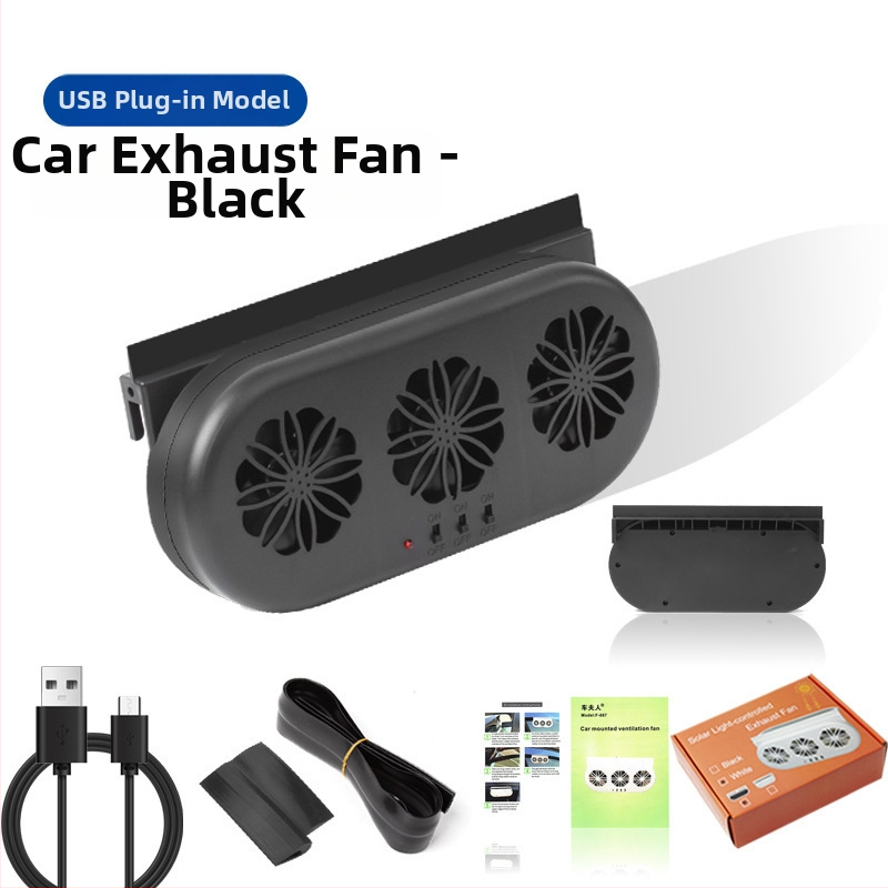 Ανεμιστήρας εξαερισμού αυτοκινήτου (Μοντέλο BY-1359)