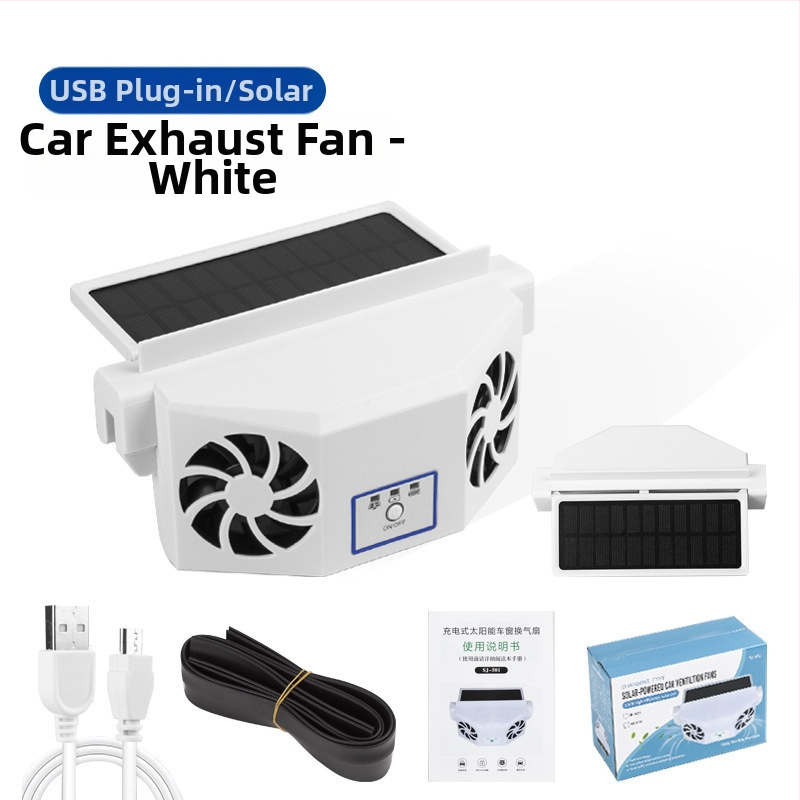 Ανεμιστήρας εξαερισμού αυτοκινήτου (Μοντέλο BY-1359)