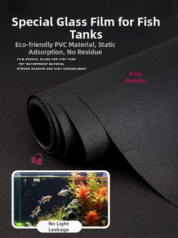 Αυτοκόλλητο φόντου ενυδρείου - PVC, αυτοκόλλητο, μινιμαλιστικό στυλ, απλό μοτίβο, 1 τεμάχιο