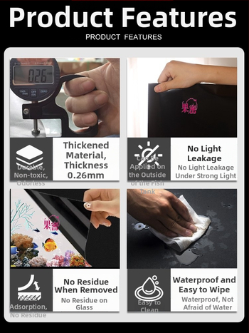 Αυτοκόλλητο φόντου ενυδρείου - PVC, αυτοκόλλητο, μινιμαλιστικό στυλ, απλό μοτίβο, 1 τεμάχιο