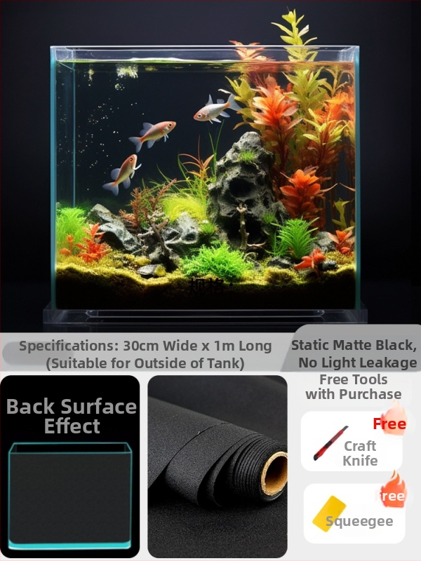 Фон за аквариум - стикер, PVC, самозалепващ, минималистичен стил, едноцветен дизайн, 1 бр.