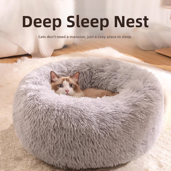 Гнездо за котки за зимата, кръгло от плат, плюшено покритие, сваляемо и миещо се