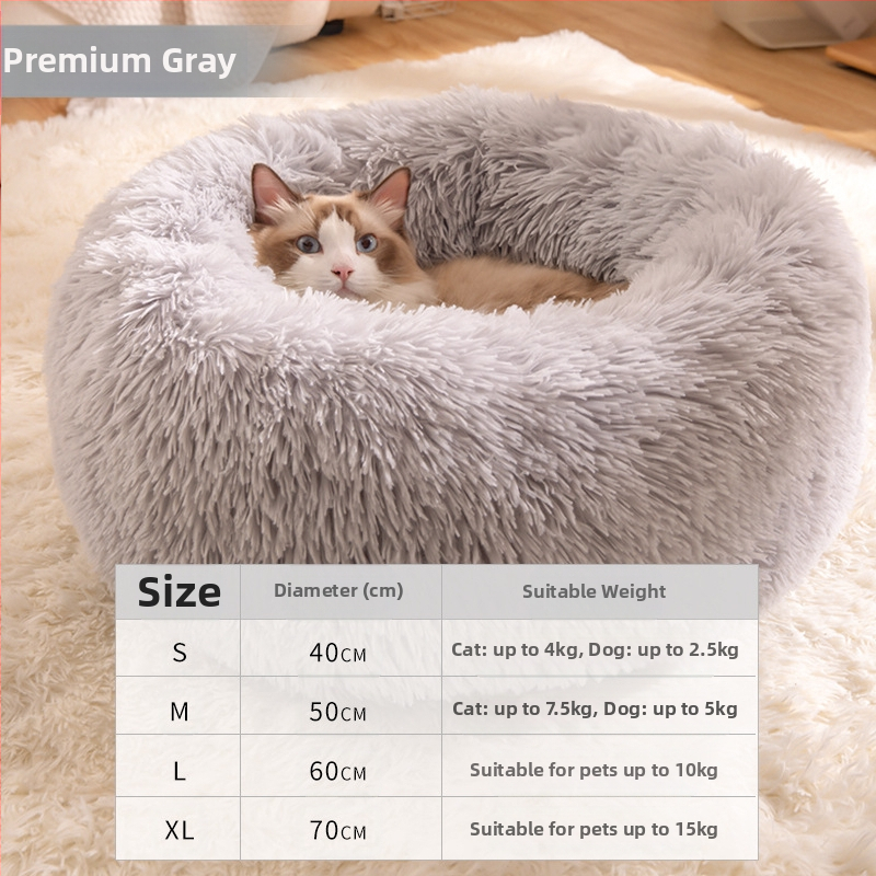Гнездо за котки за зимата, кръгло от плат, плюшено покритие, сваляемо и миещо се