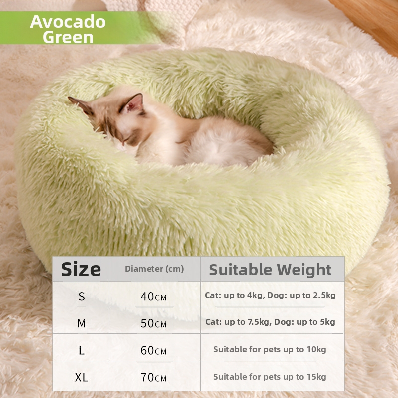 Гнездо за котки за зимата, кръгло от плат, плюшено покритие, сваляемо и миещо се