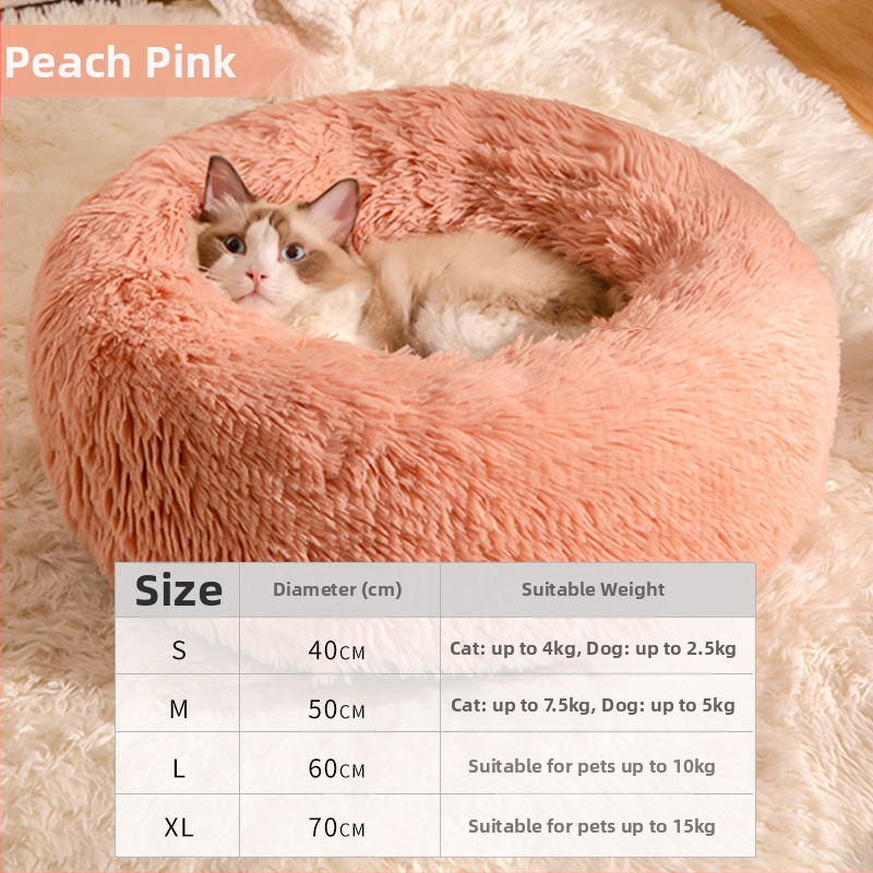 Гнездо за котки за зимата, кръгло от плат, плюшено покритие, сваляемо и миещо се