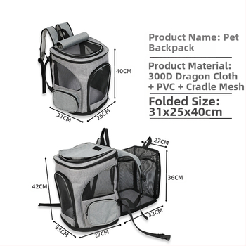 Baorui τσάντα κατοικίδιων - Μεγάλης χωρητικότητας φορητή κάψουλα διαστημικού τύπου για γάτες και σκύλους, ύφασμα Dragon Dance Cloth, απλός σχεδιασμός, μεσαία σκληρότητα