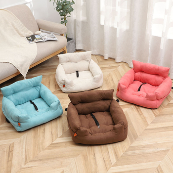 Усилена преносима автомобилна седалка за кучета с подвижна възглавничка - гнездо за домашни любимци