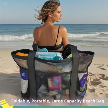 Τσάντα παραλίας Yulan (στυλ χεριού, πολυεστέρας, πολυλειτουργική, έτοιμη για ταξίδι)