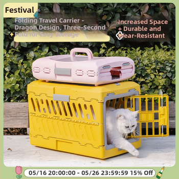 Дървен сгъваем преносник за кучета