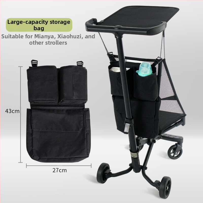 Lan feilin T2 органайзер за детска количка: кошница за съхранение, чанта за съхранение, подложка за седалката и раница‑носител • Код: 20250529 • Категория: Части • Материал: Друг • Марка: Lan feilin