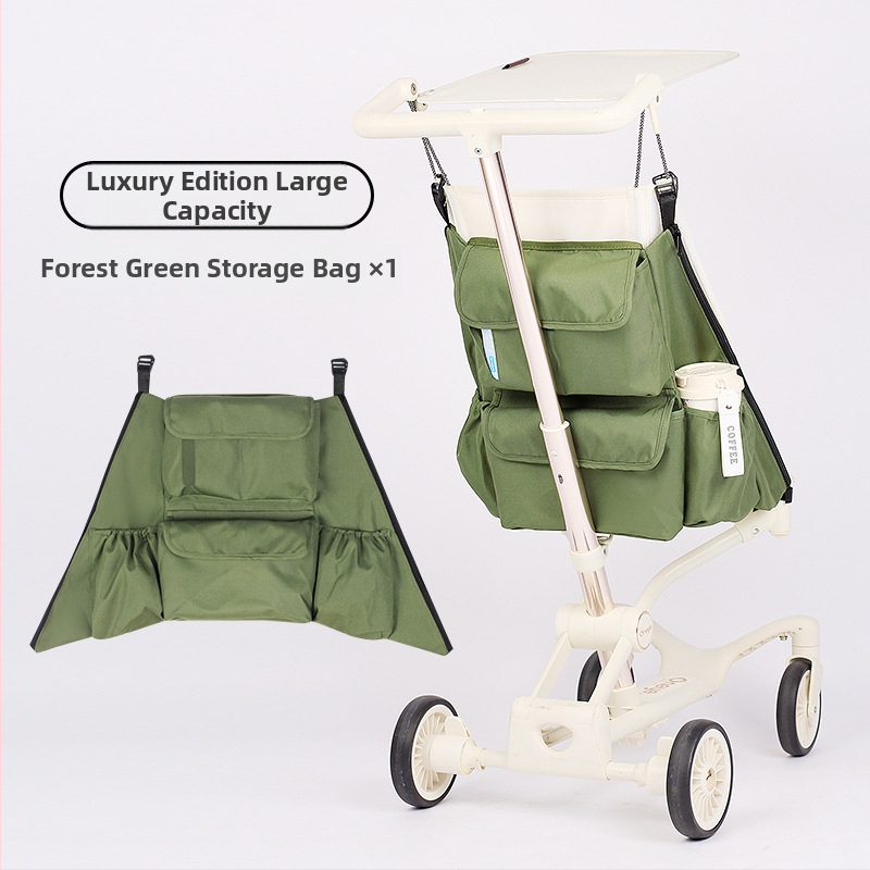 Lan feilin T2 органайзер за детска количка: кошница за съхранение, чанта за съхранение, подложка за седалката и раница‑носител • Код: 20250529 • Категория: Части • Материал: Друг • Марка: Lan feilin