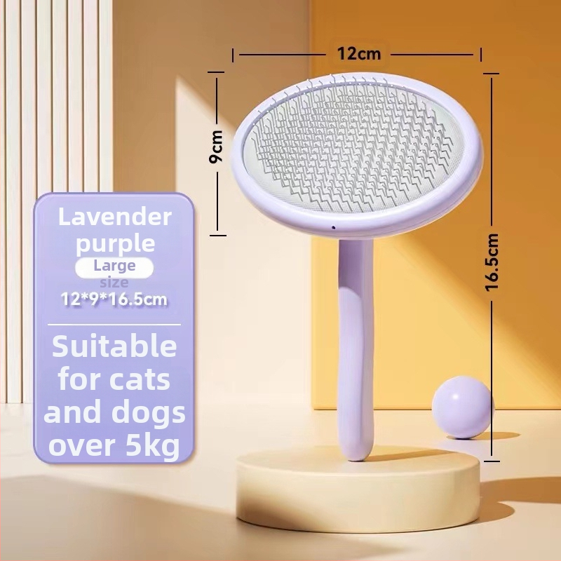 Игловиден гребен за домашни любимци - грижа за козината и разплитане, подходящ за кучета и котки (Бранд: JBN; Материал: Друг; Основна сфера: Друг)