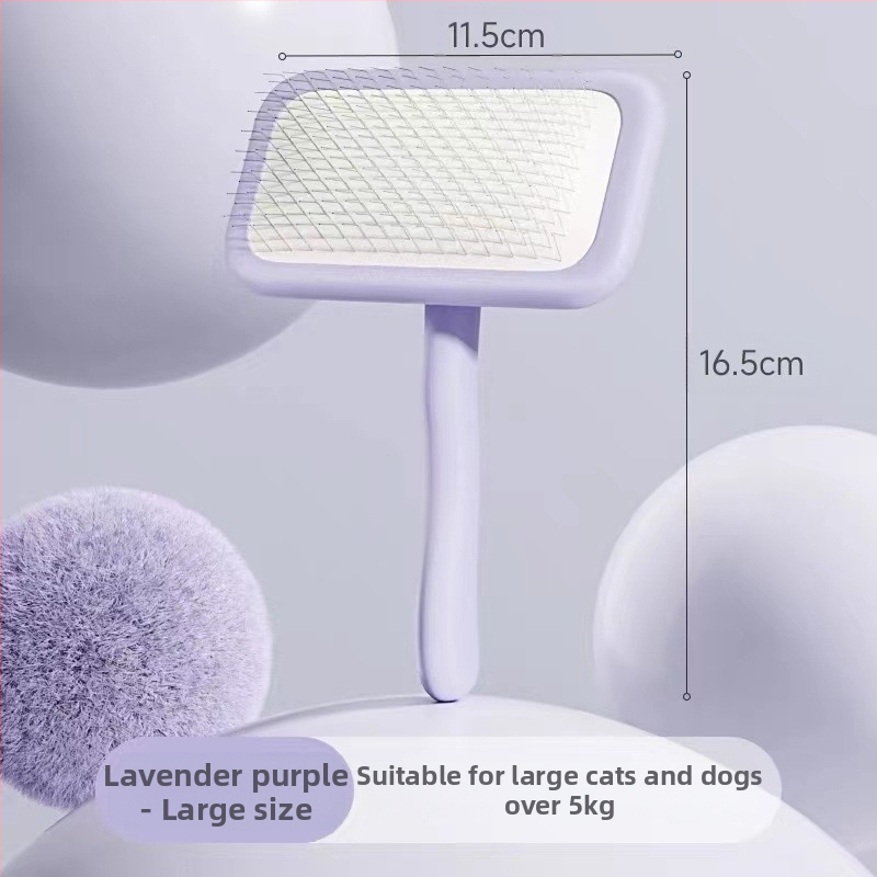 Игловиден гребен за домашни любимци - грижа за козината и разплитане, подходящ за кучета и котки (Бранд: JBN; Материал: Друг; Основна сфера: Друг)