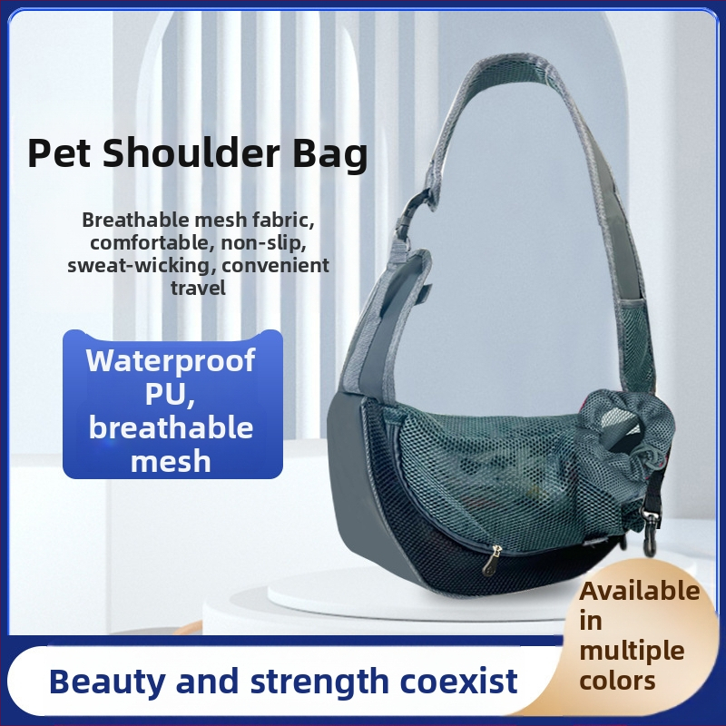 Tongbo μαλακή PU τσάντα κατοικίδιων για γάτες και σκύλους – αναπνεύσιμη τσάντα ώμου, χωρητικότητα 10 kg