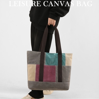 Платнена раница, урбан стил, материал: платно, подплата: полиестер, отваряне с цип, форма: хоризонтално квадратна, вътрешни джобове: джоб с цип, джоб за телефон, джоб за документи