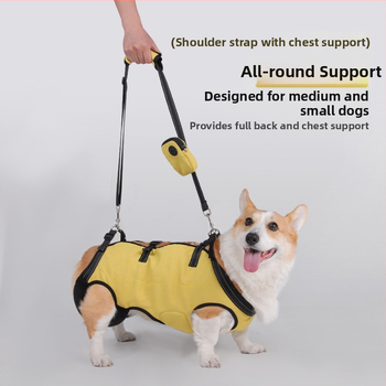Нагръдник за кучета - гръдно-гръбен модел, регулируем, полиестер