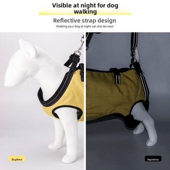 Ιμάντας θωρακικός-οπίσθιος για σκύλους, ρυθμιζόμενος, πολυεστέρας