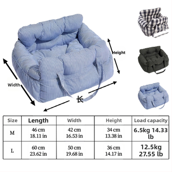 Automobilinis pet guolis šunims – audinys, Ita prekės ženklas, kilmė Guangdong