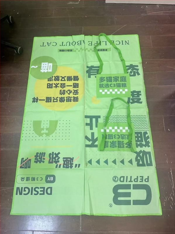 Āra divfunkcionāla piknika sega ar mugursomu, mitrumizturīga un smiltsizturīga, rāvējslēdzējs (Oxford audums 600D, 650 g, 2–4 personām)