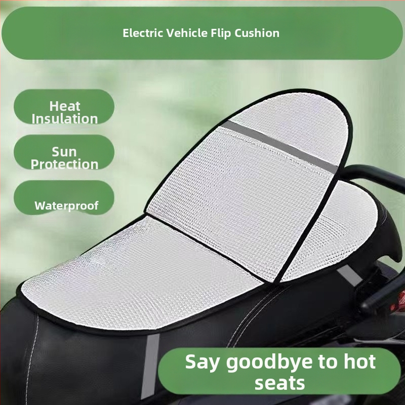 Калъф за седалка на електрическо превозно средство, UV защита, лятна изолация, антиопарване, водоустойчив, универсален за мотори