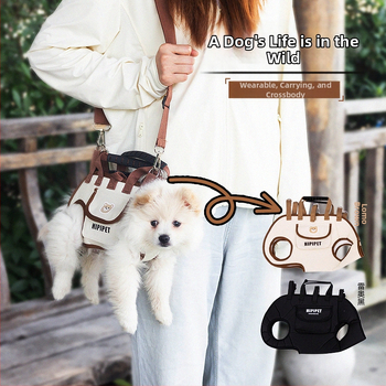 Σακίδιο μεταφοράς κατοικίδιου, Oxford ύφασμα, χωρητικότητα 6 kg, μαλακή κατασκευή, μεταφορά με το χέρι ή crossbody