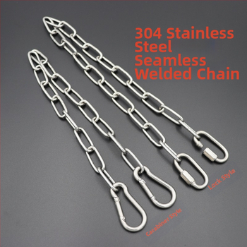 Ανοξείδωτη συγκολλημένη αλυσίδα με καραμπίνερ ελατηρίου και συνδετικό δαχτυλίδι για φόρτωση και κρέμασμα σε κούνια