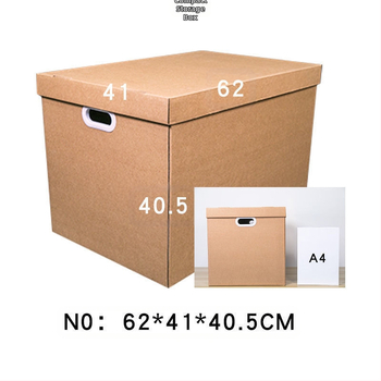 Χάρτινο κουτί με καπάκι για μετακόμιση και αποθήκευση, σε ιαπωνικό στυλ, κουτί δώρου