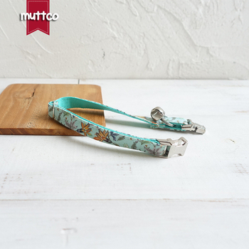 MUTTCO κολλάρο γάτας, σχέδιο: λουλούδι, υλικό: πολυεστέρας, κατάλληλο για γάτες, κατηγορία προϊόντος: κολλάρο, φιόγκος