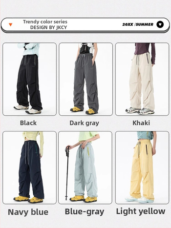 женски панталони в парашютен стил за открито — ветроустойчиви, водоустойчиви, дишащи, бързосъхнещи, полиестер 95%+