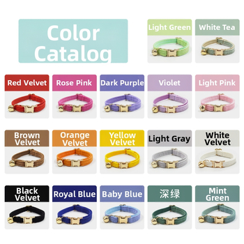 Katės kaklo apykaklė iš corduroy audinio, lazeriu graviruotas vardas, prekinis ženklas Thousand Years Old