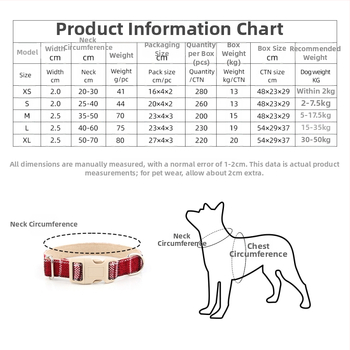 Κολάρο σκύλου από λινό, ρυθμιζόμενο, με αγκράφα, καουμπόι στυλ