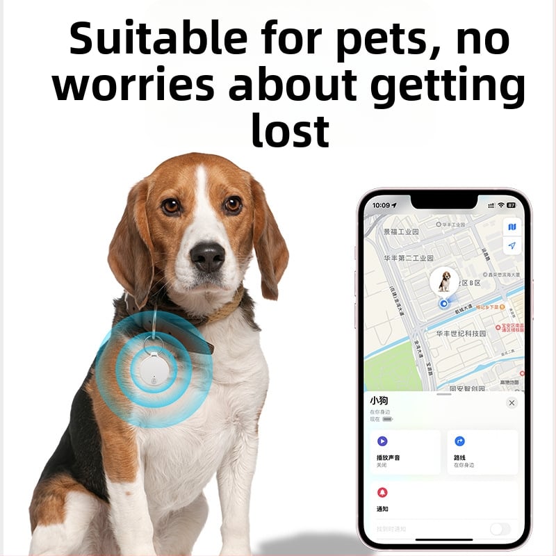 FIND-Y12 Кръгъл глобален локатор с интелигентно проследяване, двупосочен алармен сигнал за загуба, диапазон 10–15 м, батерия 210 mAh, ABS корпус, за портфейл, ключове и домашни любимци