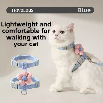 Λουρί γάτας με σχέδιο καρτούν σε Ι-σχήμα, σταθερού μήκους, μάρκα Jelly Beans