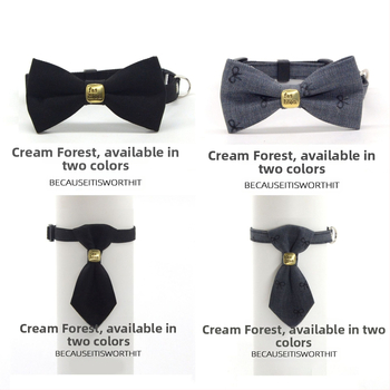 Šunų ir kačių kaklajuostė su kaspinėliu — Bendro naudojimo, Medžiaga: Kita, Neimportuota, Be IP autorizacijos