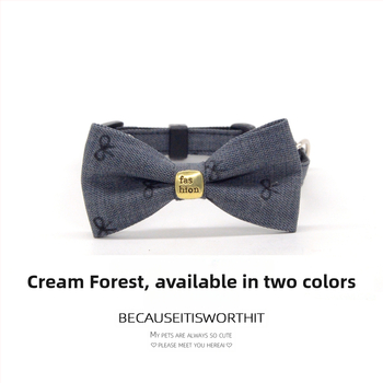 Šunų ir kačių kaklajuostė su kaspinėliu — Bendro naudojimo, Medžiaga: Kita, Neimportuota, Be IP autorizacijos