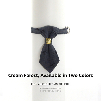 Šunų ir kačių kaklajuostė su kaspinėliu — Bendro naudojimo, Medžiaga: Kita, Neimportuota, Be IP autorizacijos