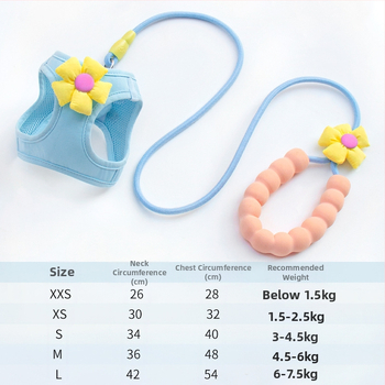 Γιλέκο για σκύλους σε στυλ γιλέκου με λουρί, μη ρυθμιζόμενο, πολυεστέρας, μάρκα Zichen (κατοικίδια), συσκευασία 200