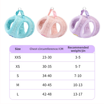 Beirui ζώνη θώρακα για σκύλους, γιλέκο σε στυλ, πολυεστέρας, αναδιπλούμενος