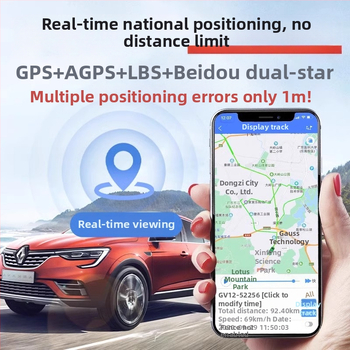 OBD тракер B66 с Баиду карта, GPS точност 5 м, 6 алармени режима, водоустойчив, захранване през OBD