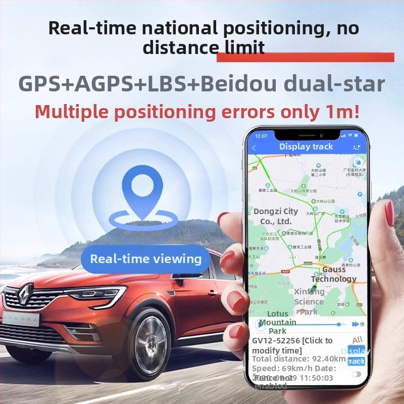 OBD тракер B66 с Баиду карта, GPS точност 5 м, 6 алармени режима, водоустойчив, захранване през OBD