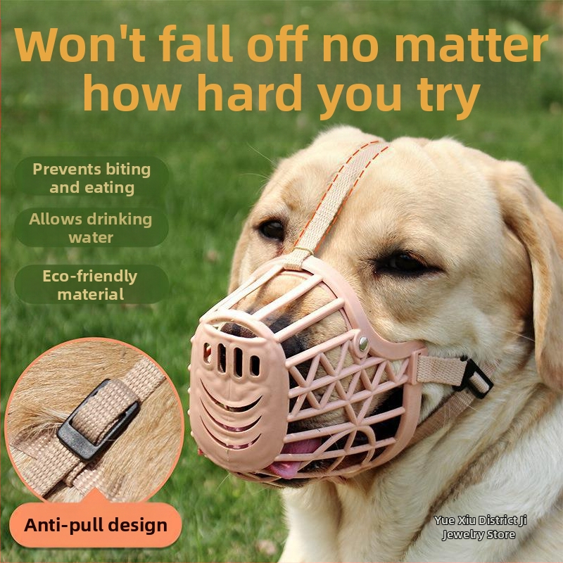 Кучешка муза за спиране на лаенето и гризането, пластмасова, не е внесена, без IP лиценз