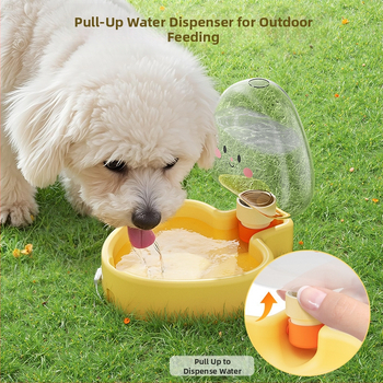 Μπουκάλι νερού για σκύλους – φορητό πλαστικό ποτήρι πόσης για βόλτες, χειροκίνητη τροφοδοσία (Πλαστικό; Μη εισαγόμενο; Χειροκίνητη τροφοδοσία)
