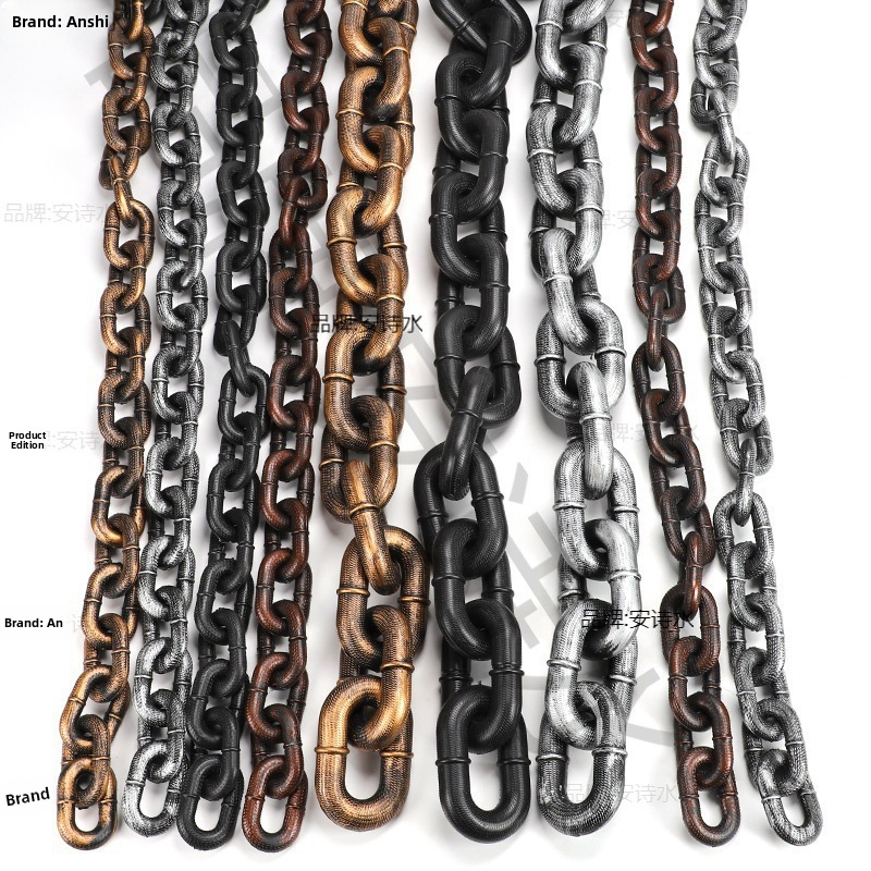 Реквизит за костюми: имитационна железна верига за филми и Хелоуин сцени, пластмасова фалшива верига (Марка: An shishui; Категория: Makeup costume props; Тип: Други; Внос: Не; IP лиценз: Не)