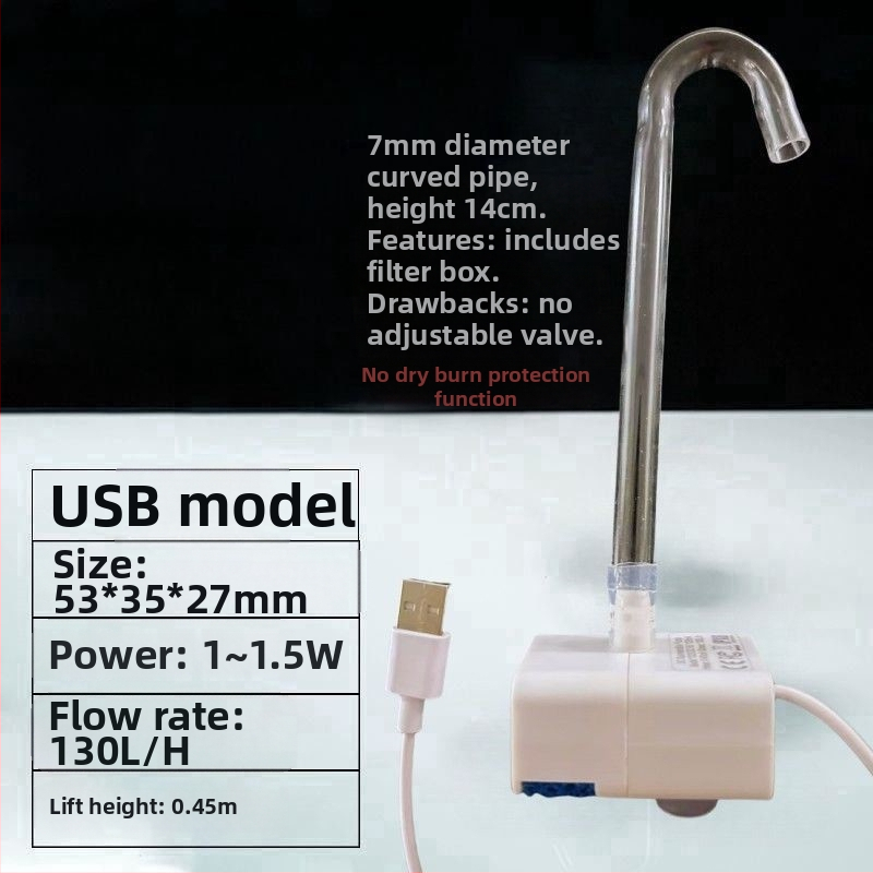 Υποβρύχια USB αντλία νερού, εξαιρετικά αθόρυβη, μικρή κυκλοφορητική αντλία για rockery fountain, ενυδρείο και λίμνη